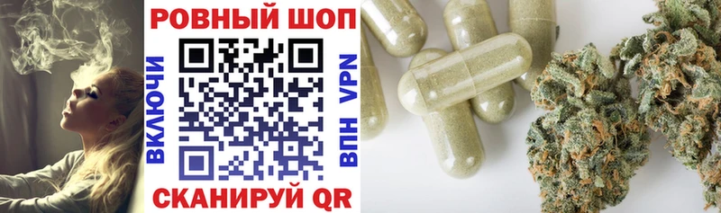 Продажа наркотиков Соликамск A-PVP  Мефедрон 