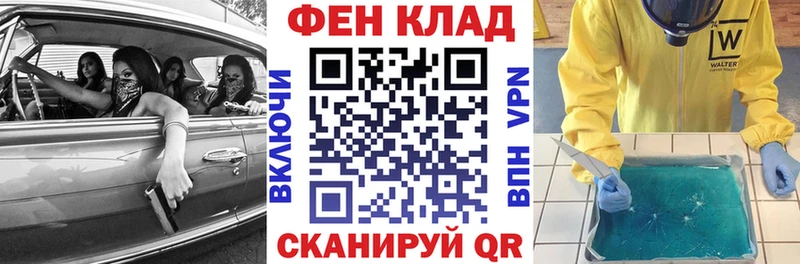 Amphetamine 97%  Соликамск 