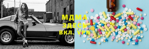 СК Карпинск