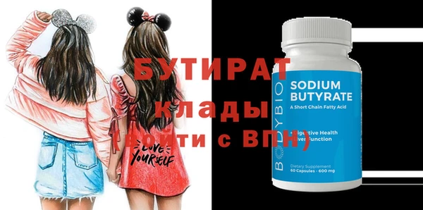 индика Карталы