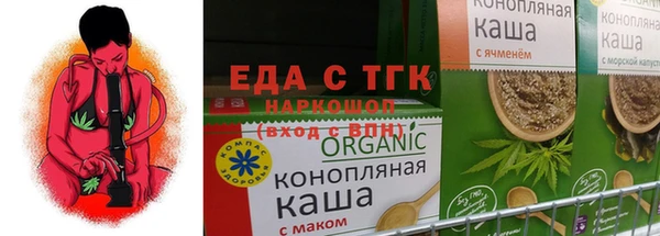 СК Карпинск