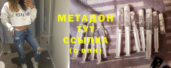 индика Карталы