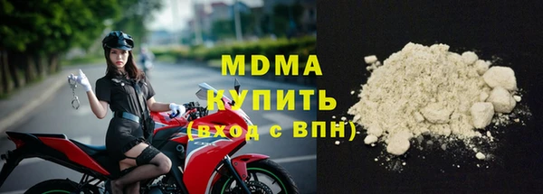 apvp Касимов