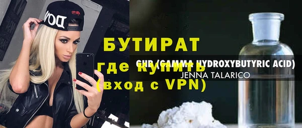 индика Карталы