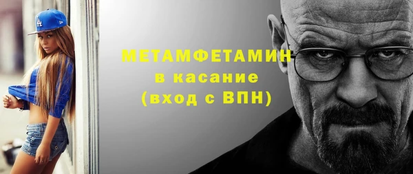 СК Карпинск