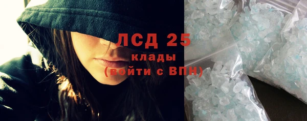 apvp Касимов