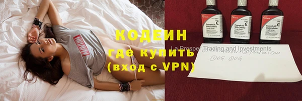 СК Карпинск