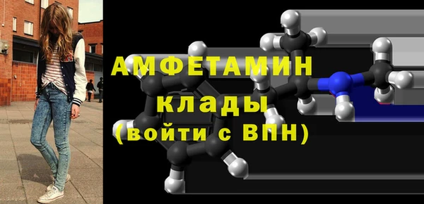 СК Карпинск