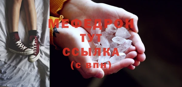 индика Карталы