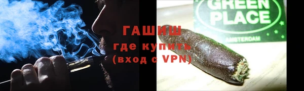 apvp Касимов