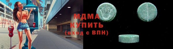 индика Карталы