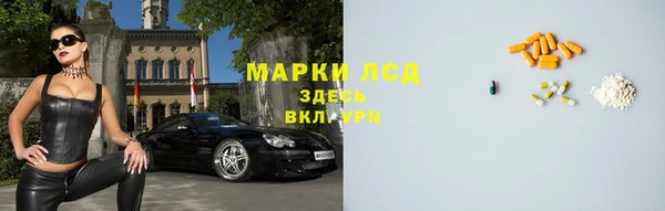 apvp Касимов