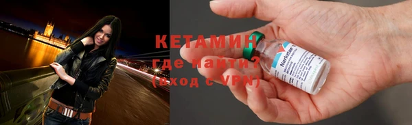 СК Карпинск