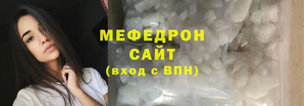 apvp Касимов