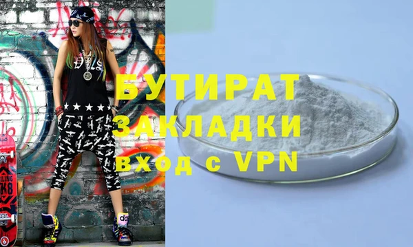 индика Карталы