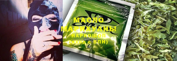 а пвп мука Каменск-Шахтинский