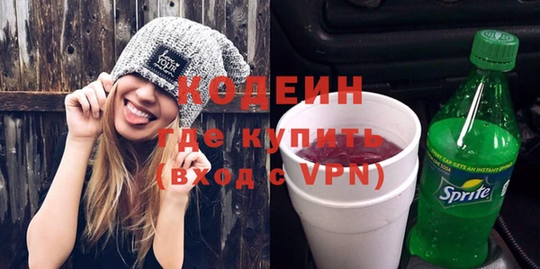 СК Карпинск