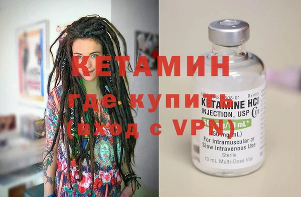 СК Карпинск