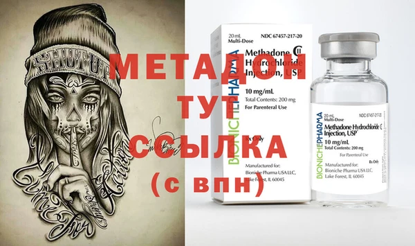 apvp Касимов