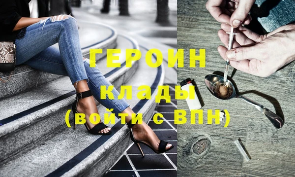 индика Карталы