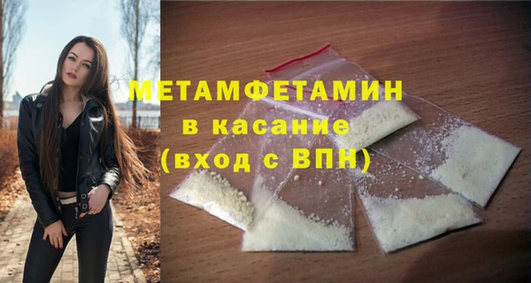 apvp Касимов