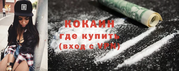 apvp Касимов