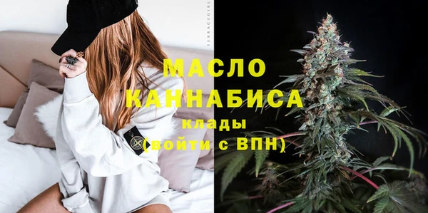 СК Карпинск