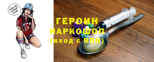 apvp Касимов