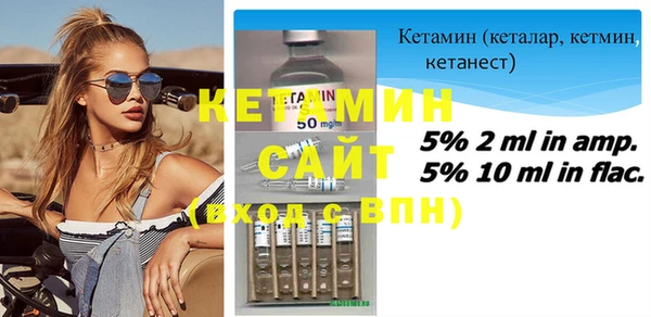 индика Карталы