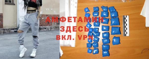apvp Касимов