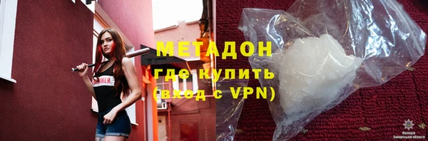 индика Карталы