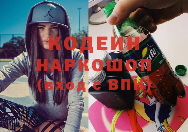 МДПВ Щигры