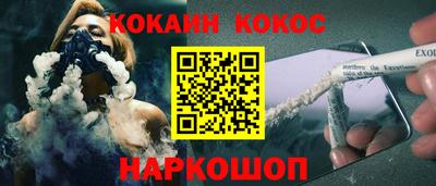 крисы Пугачёв