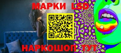 крисы Пугачёв
