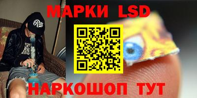 крисы Пугачёв