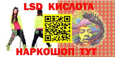 крисы Пугачёв