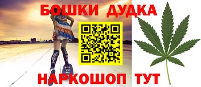 крисы Пугачёв