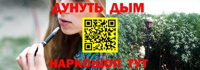 бутират Пыть-Ях
