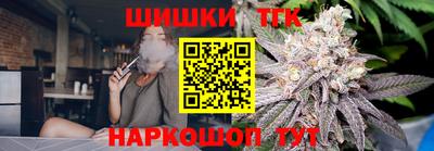 крисы Пугачёв