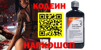 крисы Пугачёв