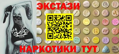 крисы Пугачёв