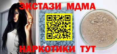 крисы Пугачёв