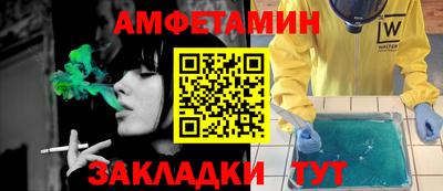 крисы Пугачёв