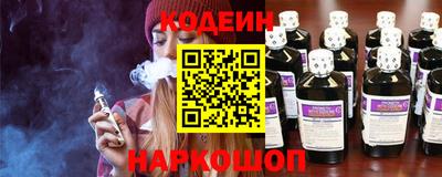 крисы Пугачёв