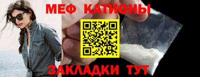 бутират Пыть-Ях
