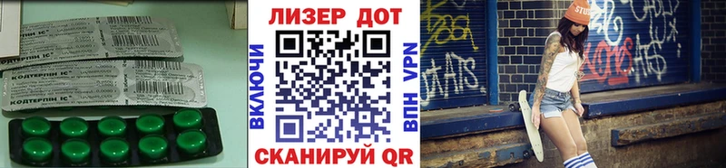 Лсд 25 экстази кислота Соликамск