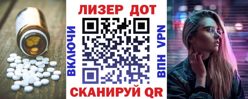 магазин продажи   Соликамск  LSD-25 экстази ecstasy 